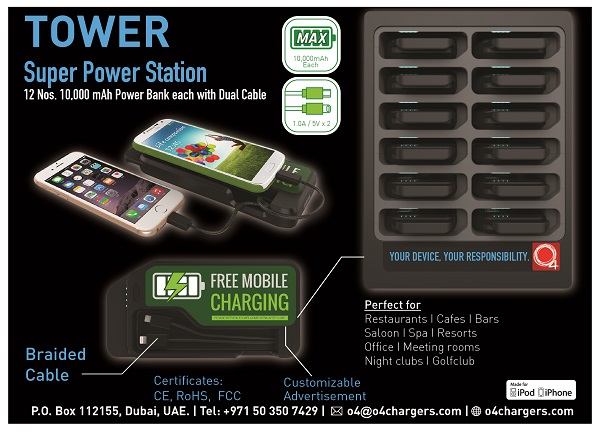 Tower - Super Power Station